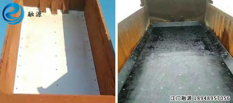 车厢滑板-江门融源