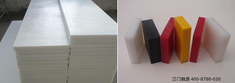 耐磨聚乙烯衬板-江门融源