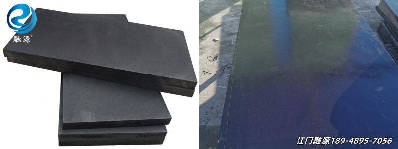 防静电超高分子聚乙烯板-江门融源