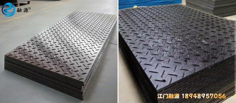 临时路面铺路垫板