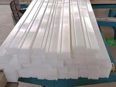 聚乙烯防撞条 聚乙烯防撞条