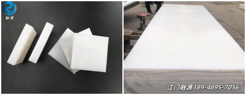 耐磨超高分子聚乙烯衬板-江门融源