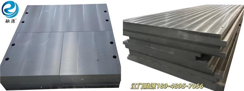 含硼聚乙烯板-江门融源