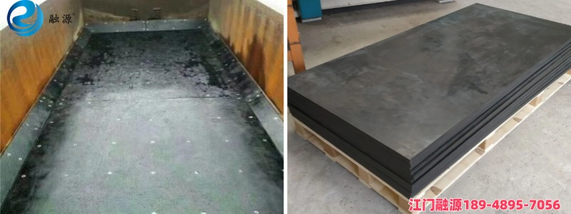 渣土车聚乙烯车厢滑板-江门融源