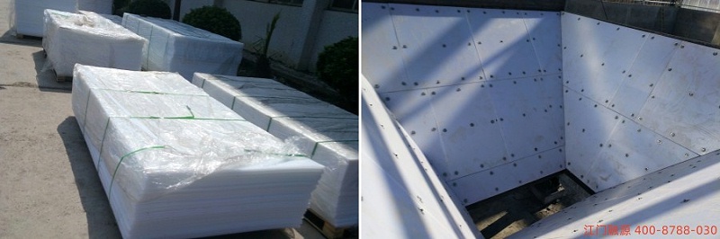 煤仓衬板作用-江门融源