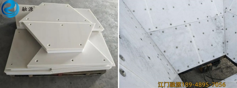 超高分子聚乙烯耐磨衬板-江门融源