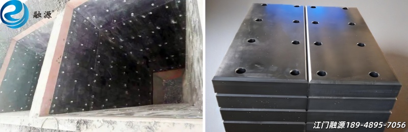 耐磨超高分子聚乙烯衬板-江门融源