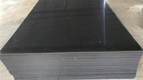 “隐形守护者”：含硼聚乙烯板为核能安全保驾护航