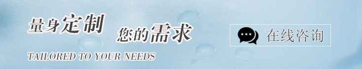 pe菜板好不好-江门融源