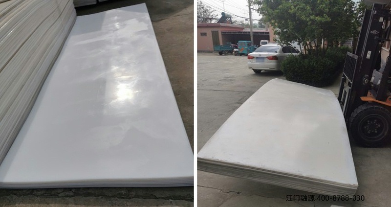 超高分子聚乙烯煤仓料仓衬板-江门融源