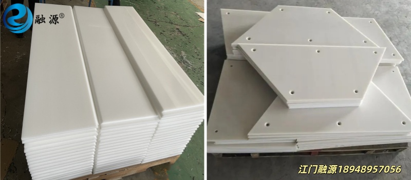 超高分子聚乙烯耐磨衬板