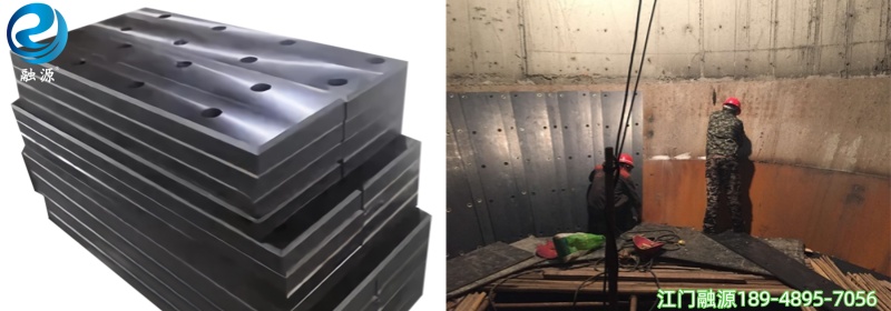 高分子聚乙烯耐磨衬板-江门融源