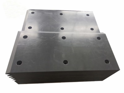 超高分子量聚乙烯衬板 超高分子量聚乙烯衬板