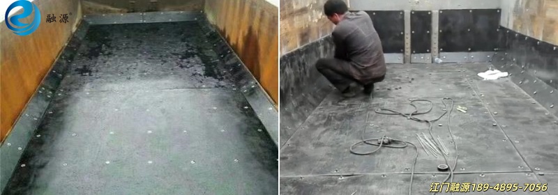 不沾土车厢滑板-江门融源