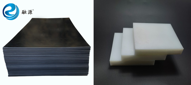 超高分子聚乙烯板厂家-江门融源