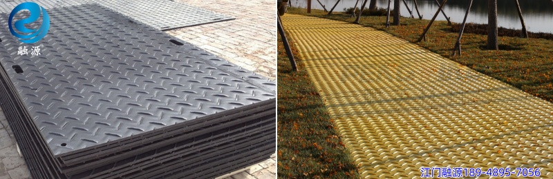 路基板-江门融源