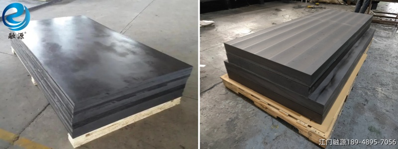 含硼聚乙烯板-江门融源