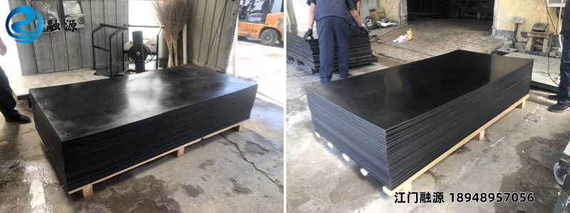 防静电超高分子聚乙烯板