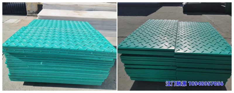 临时铺路垫板-江门融源