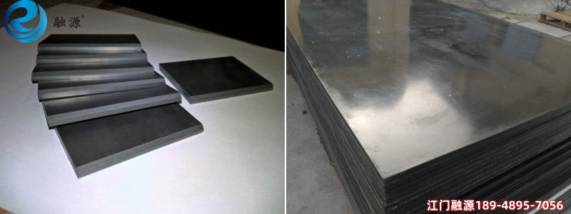 阻燃高分子聚乙烯衬板-江门融源