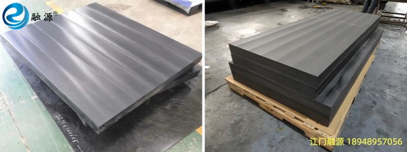 含硼聚乙烯板-江门融源