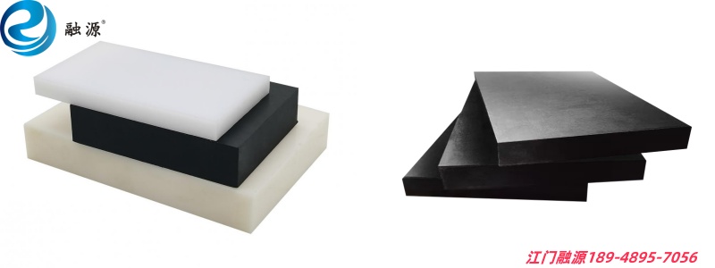 防静电UPE板-江门融源
