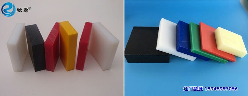 超高分子量聚乙烯板材