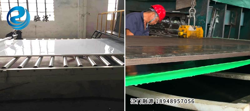 超高分子聚乙烯板-江门融源