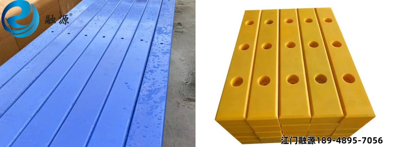 聚乙烯防撞条-江门融源