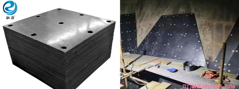 高分子聚乙烯耐磨衬板-江门融源