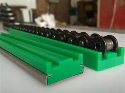 聚乙烯链条导轨 聚乙烯链条导轨