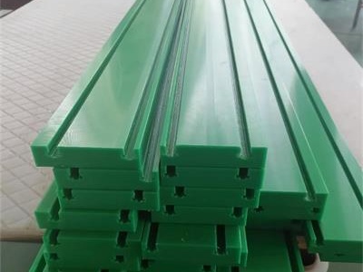 聚乙烯链条导轨 聚乙烯链条导轨