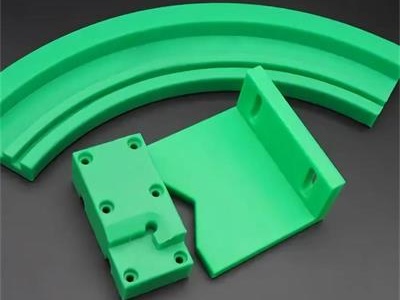 聚乙烯链条导轨 聚乙烯链条导轨