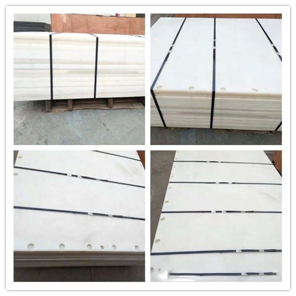 定制的融源pe板生产完成啦，已安排发货了