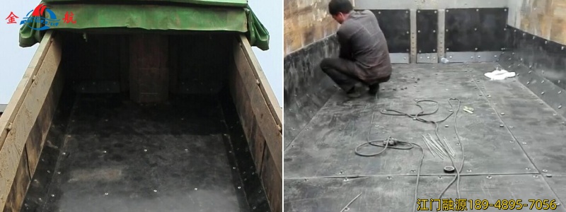 工程车铺车底塑料滑板-江门融源