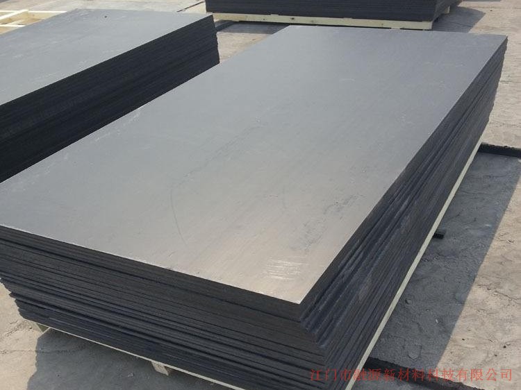 防静电PP板 防静电pp板