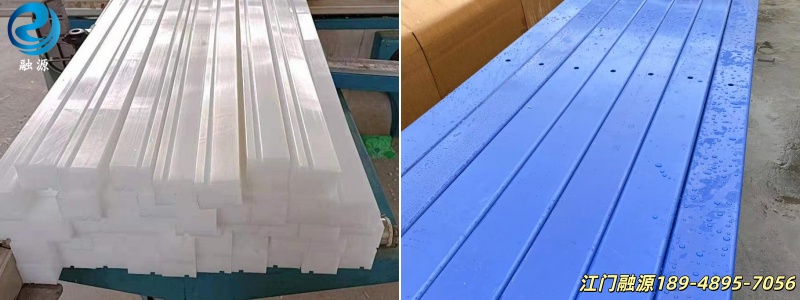 聚乙烯防撞条-江门融源