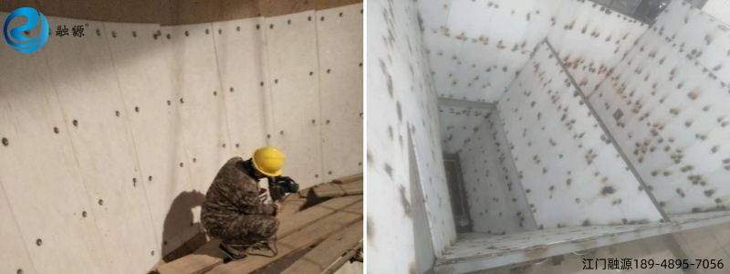 超高分子聚乙烯耐磨板-江门融源