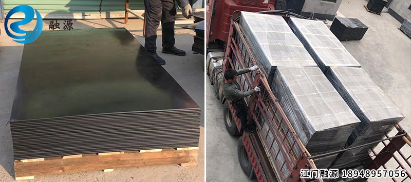 防静电高分子聚乙烯板-江门融源