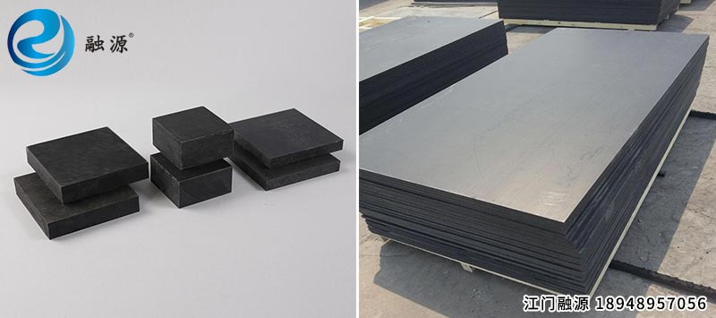 防静电超高分子聚乙烯板-江门融源