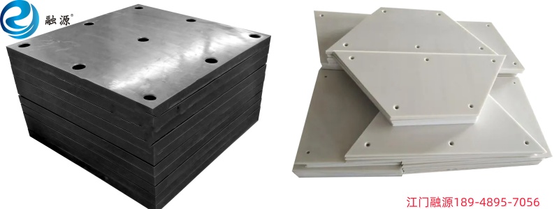 超高分子聚乙烯耐磨衬板-江门融源