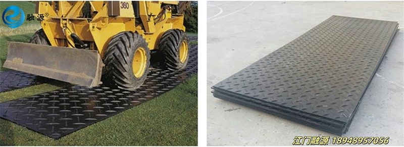 临时路面铺路板