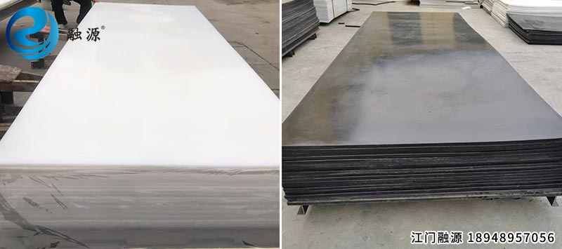 超高分子量聚乙烯板-江门融源