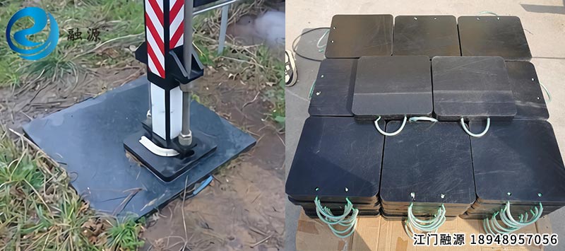 聚乙烯支腿垫板-江门融源