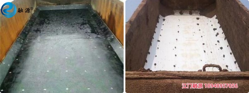 自卸车车厢滑板