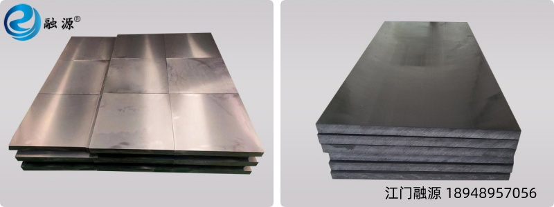 阻燃超高分子量聚乙烯板