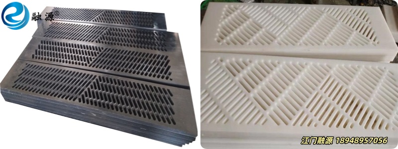 聚乙烯真空箱盖板