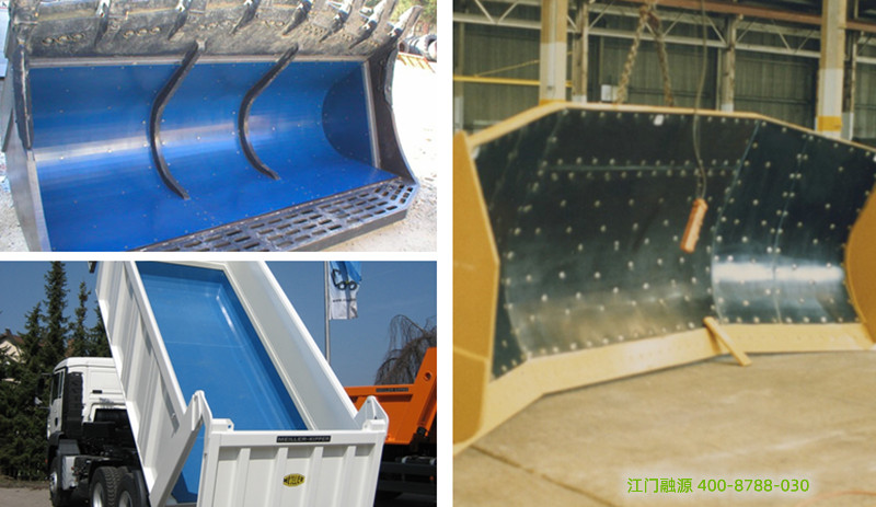 江门融源车厢滑板厂家批发没有套路只有真诚