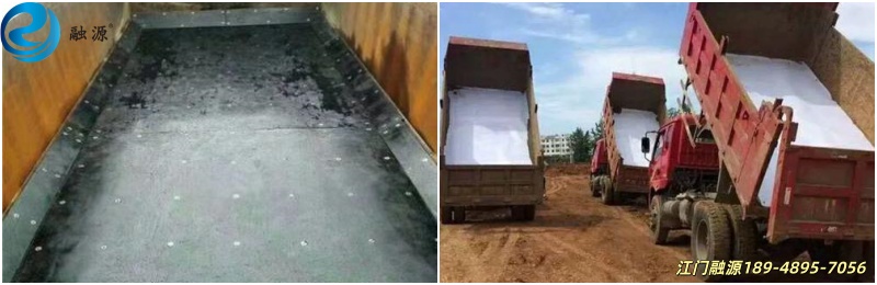 铺车底塑料板-江门融源