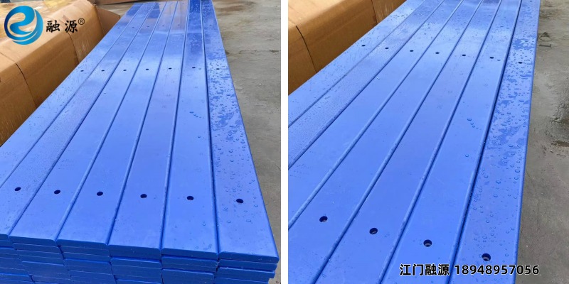 聚乙烯防撞条-江门融源